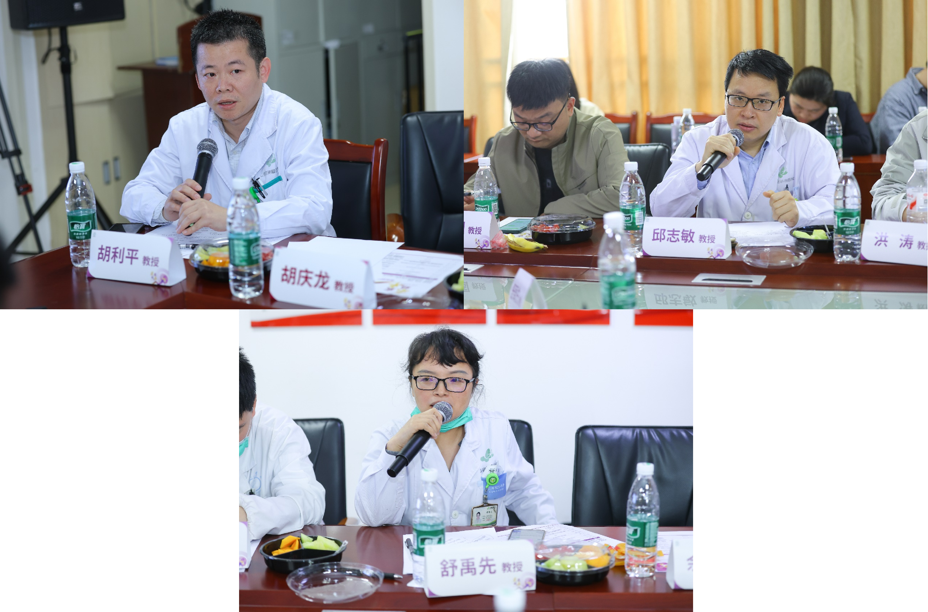 图片11.png