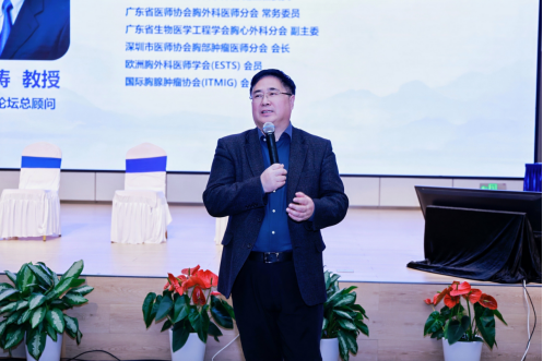 【稿件】第九届莲花山论坛在深召开 共探胸1790.png