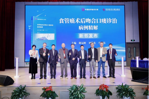 【稿件】第九届莲花山论坛在深召开 共探胸698.png