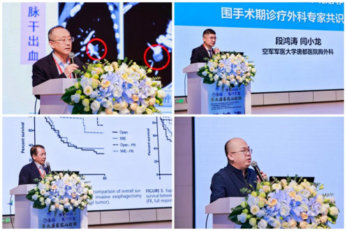 【稿件】第九届莲花山论坛在深召开 共探胸1604.png