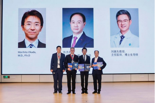 【稿件】第九届莲花山论坛在深召开 共探胸707.png