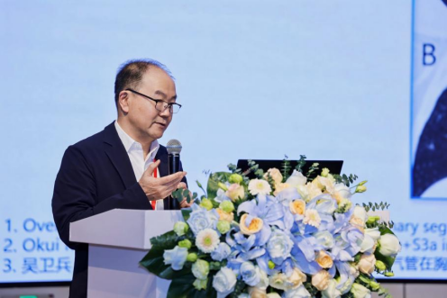 【稿件】第九届莲花山论坛在深召开 共探胸973.png