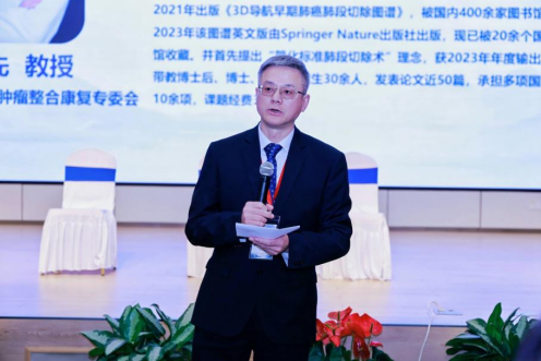 【稿件】第九届莲花山论坛在深召开 共探胸1776.png