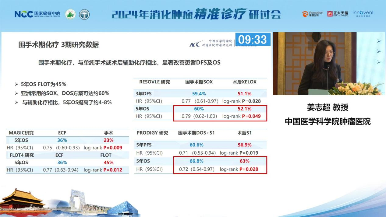 图片 10.png