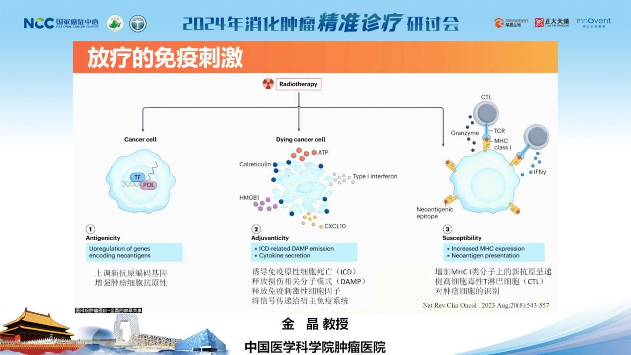 图片 16.png