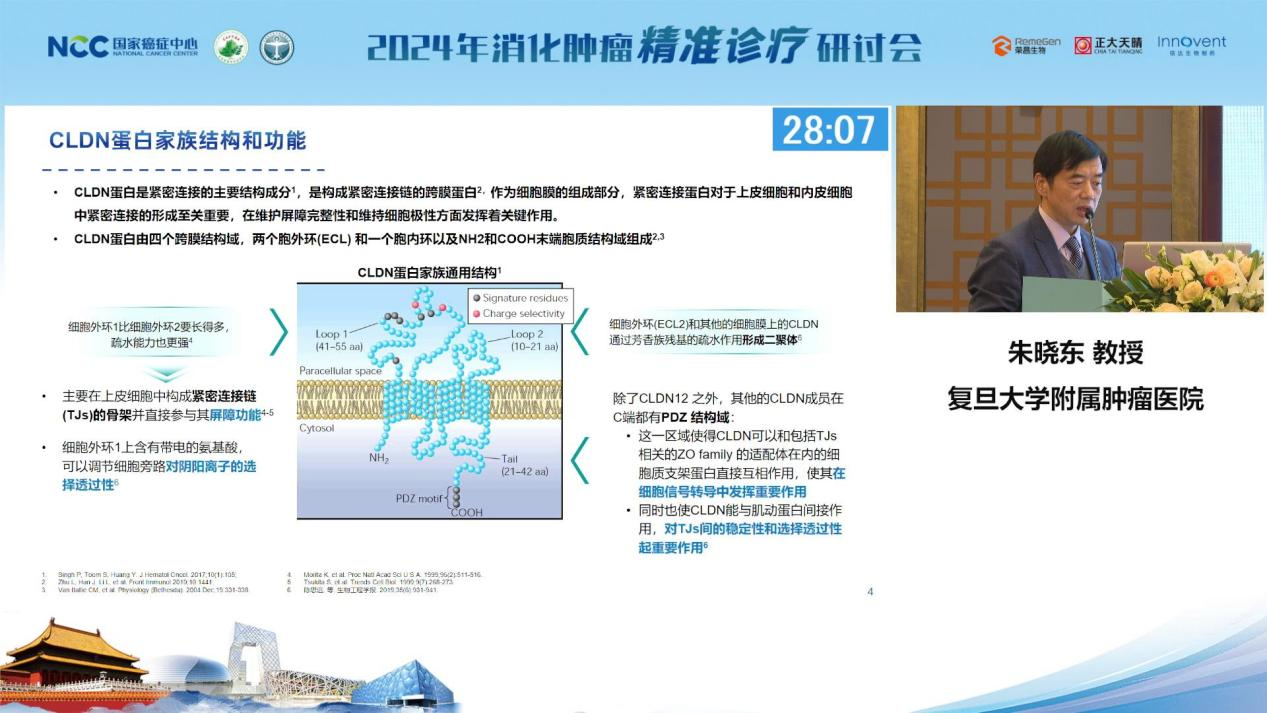 图片 9.png