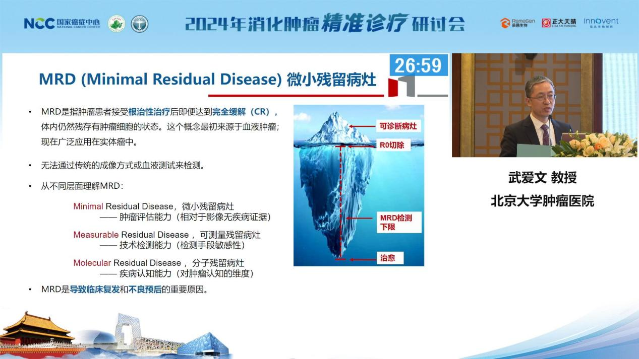 图片 17.png