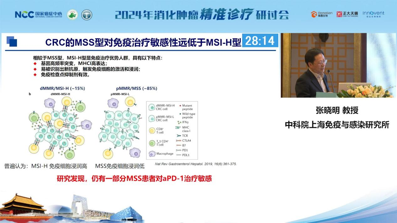 图片 14.png