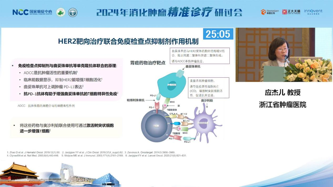 图片 8.png