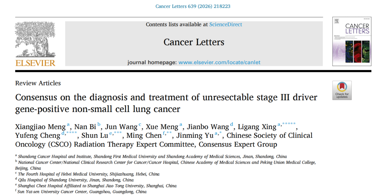 封面.png 封面.png