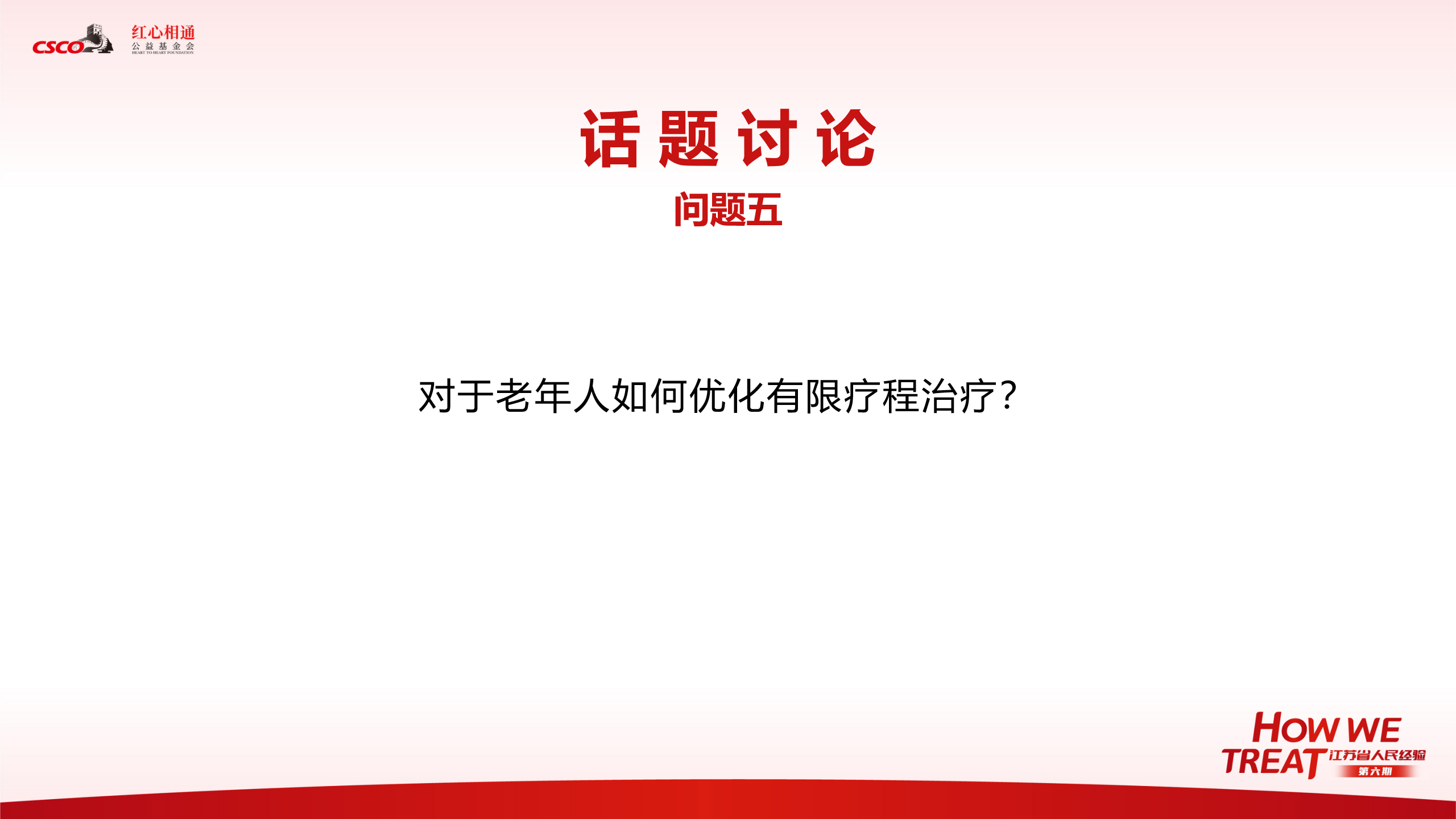 6b53fcc3-f49c-4269-aac4-2bb66f525cb6.png