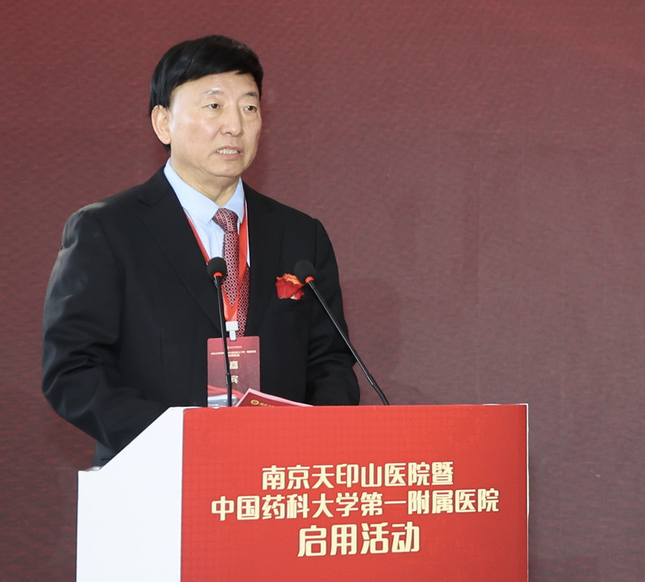 1111111微信图片_20231222171239.png