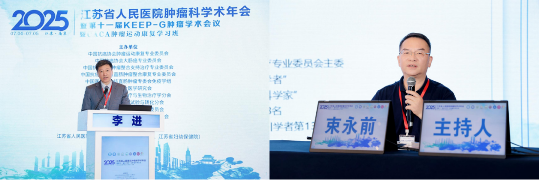 2025年通稿2(1)1639.png