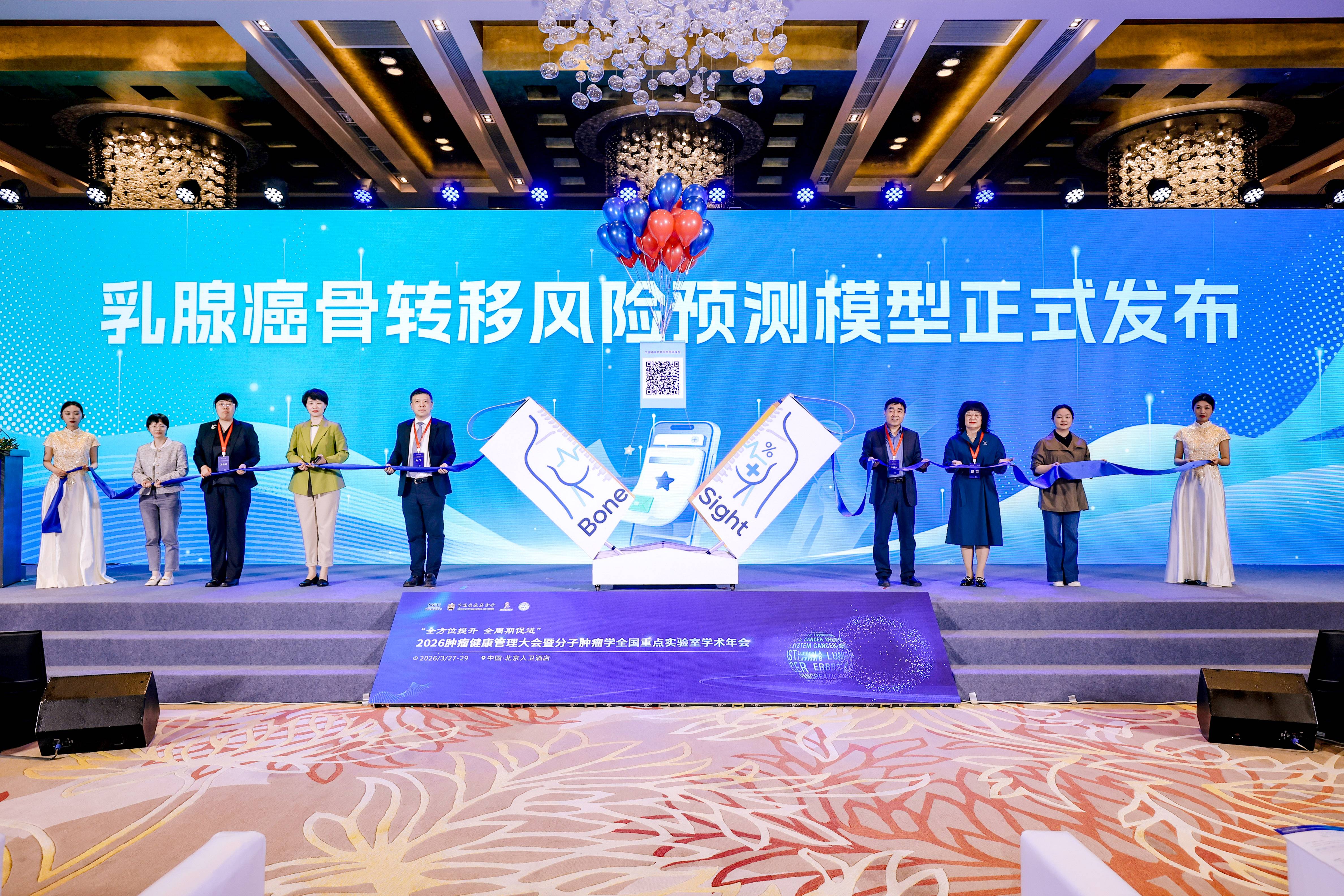微信图片_20260402152454_222_3237.jpg