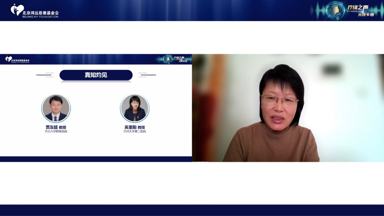 吴重阳教授.png