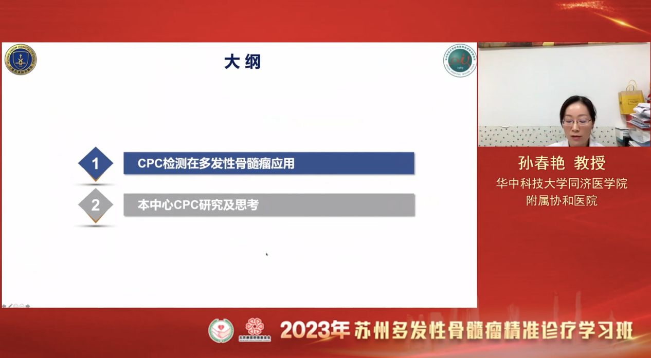 图片 13.png