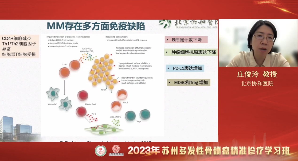图片 12.png