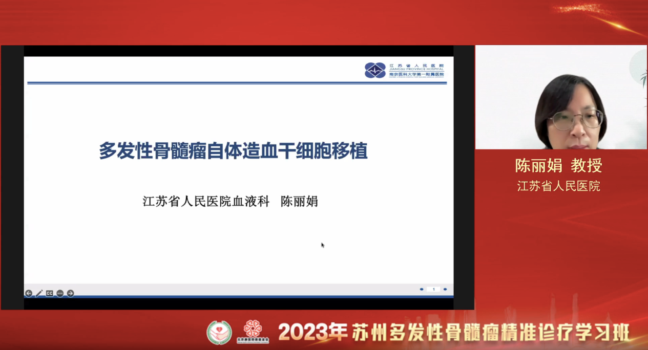 图片 4.png