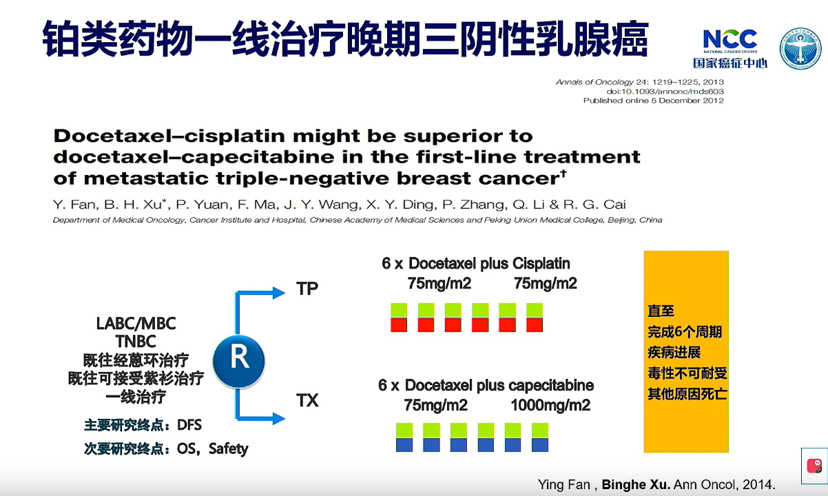 屏幕截图 2024-09-26 193022.png