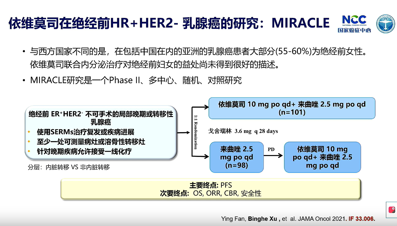 屏幕截图 2024-09-26 190730.png