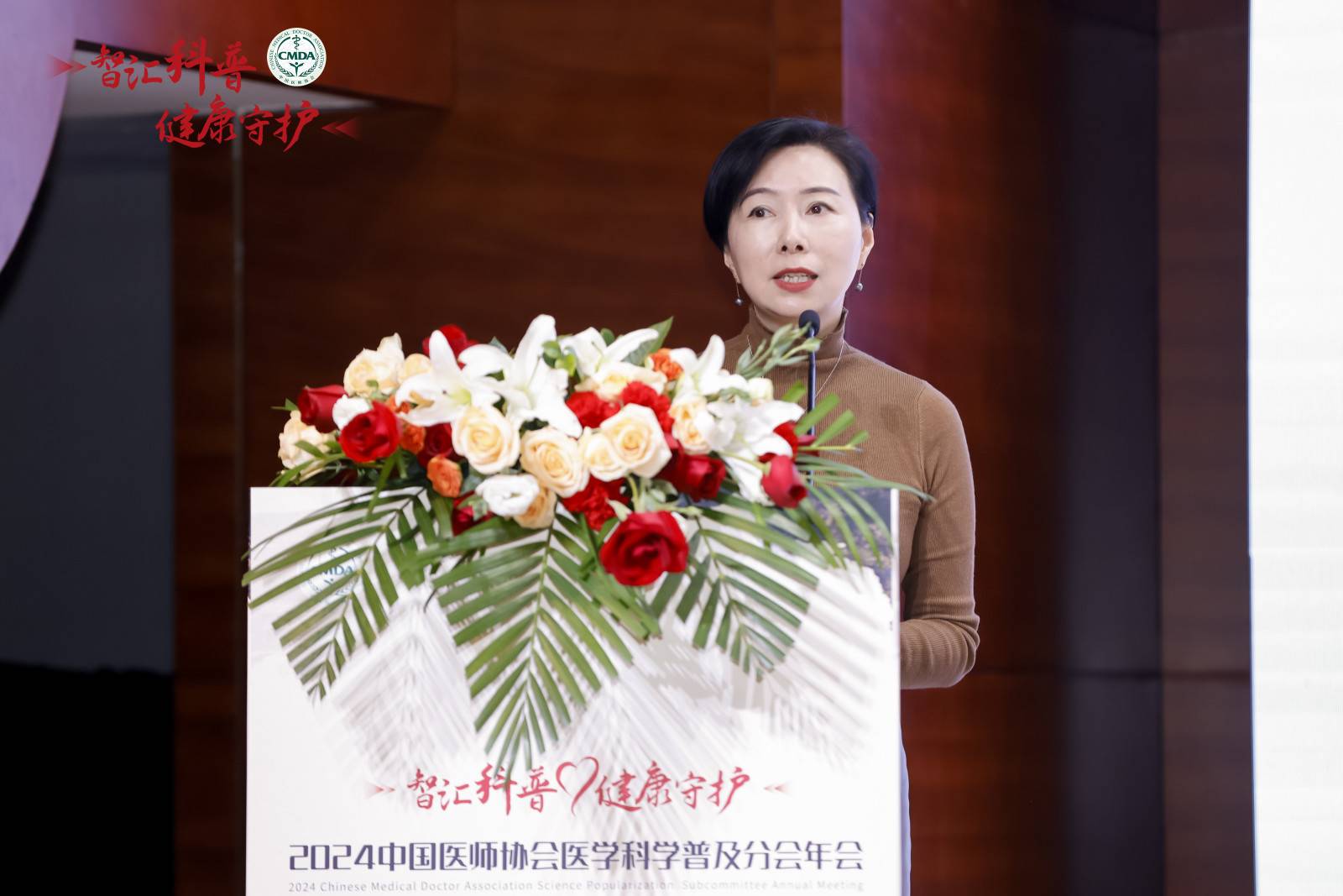 郑源讲课.jpg