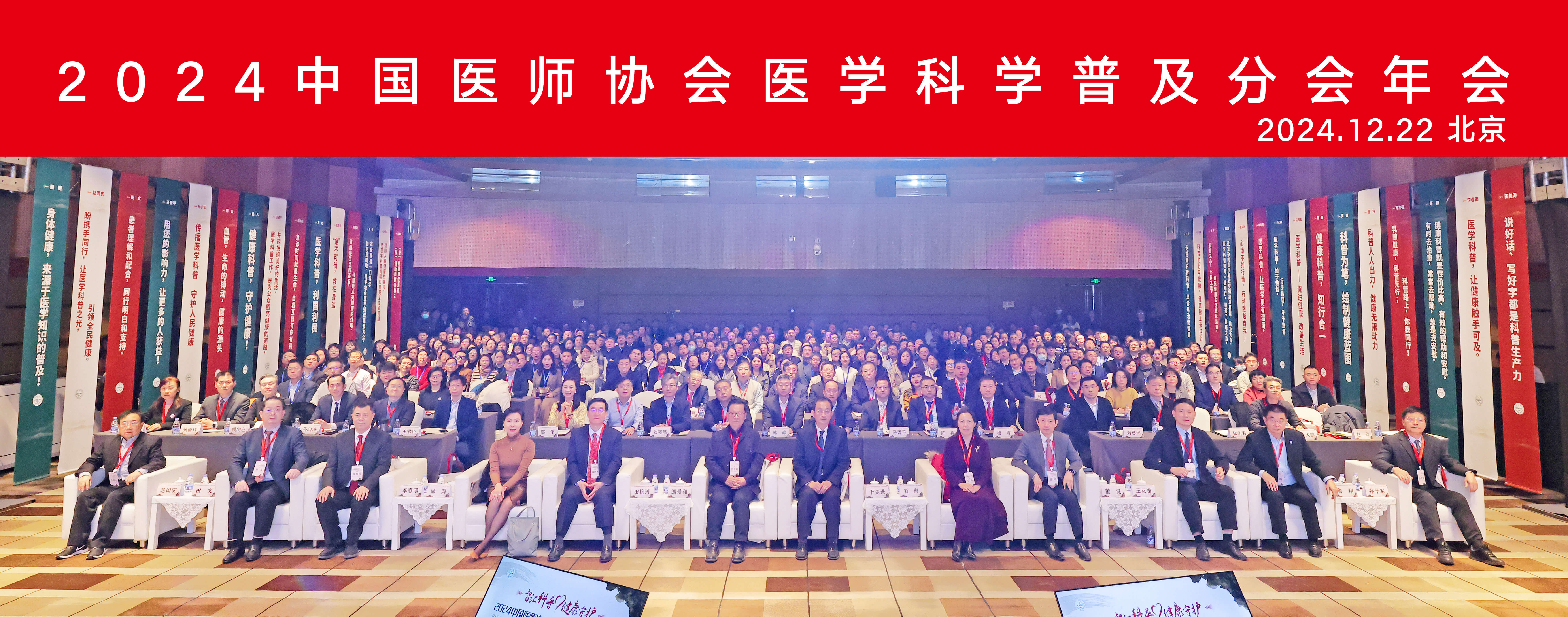 合影_副本.jpg