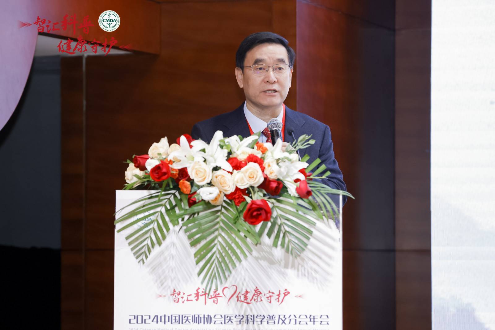 田艳涛.jpg