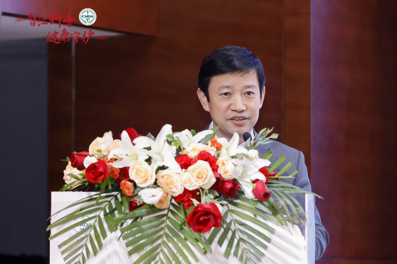 董健讲课.jpg