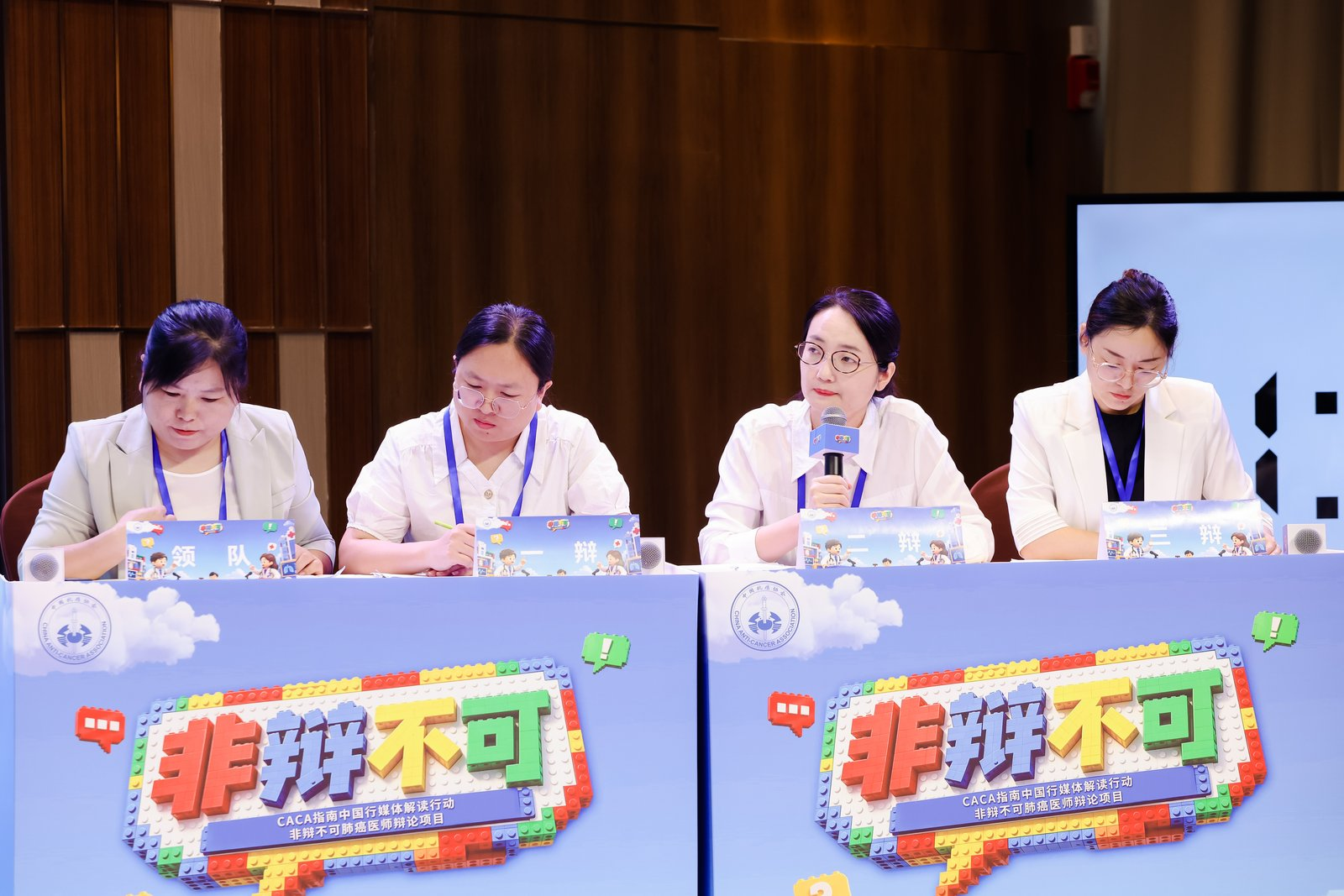 图片15.png