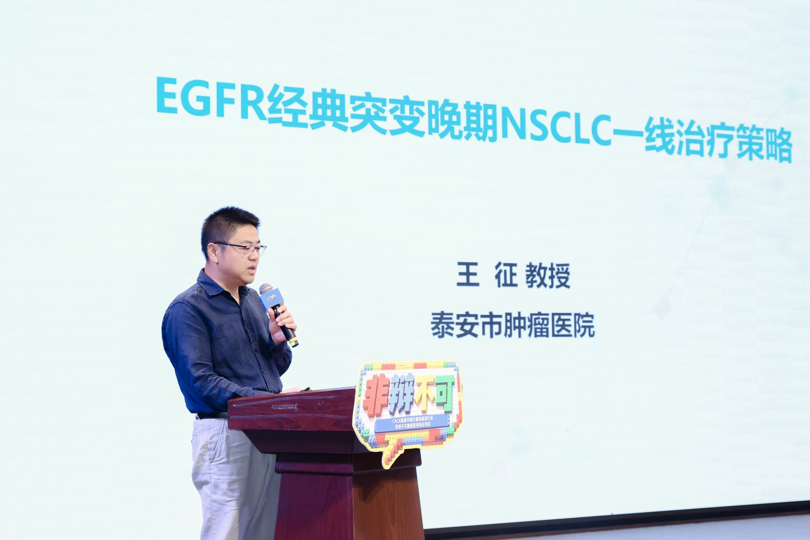 图片21.png