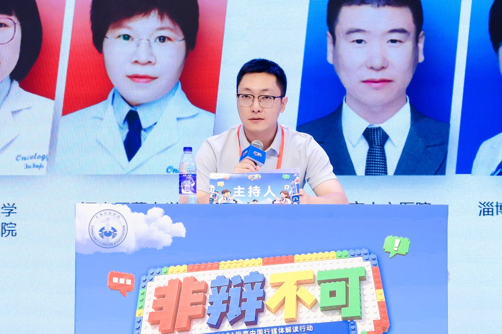 图片9.png