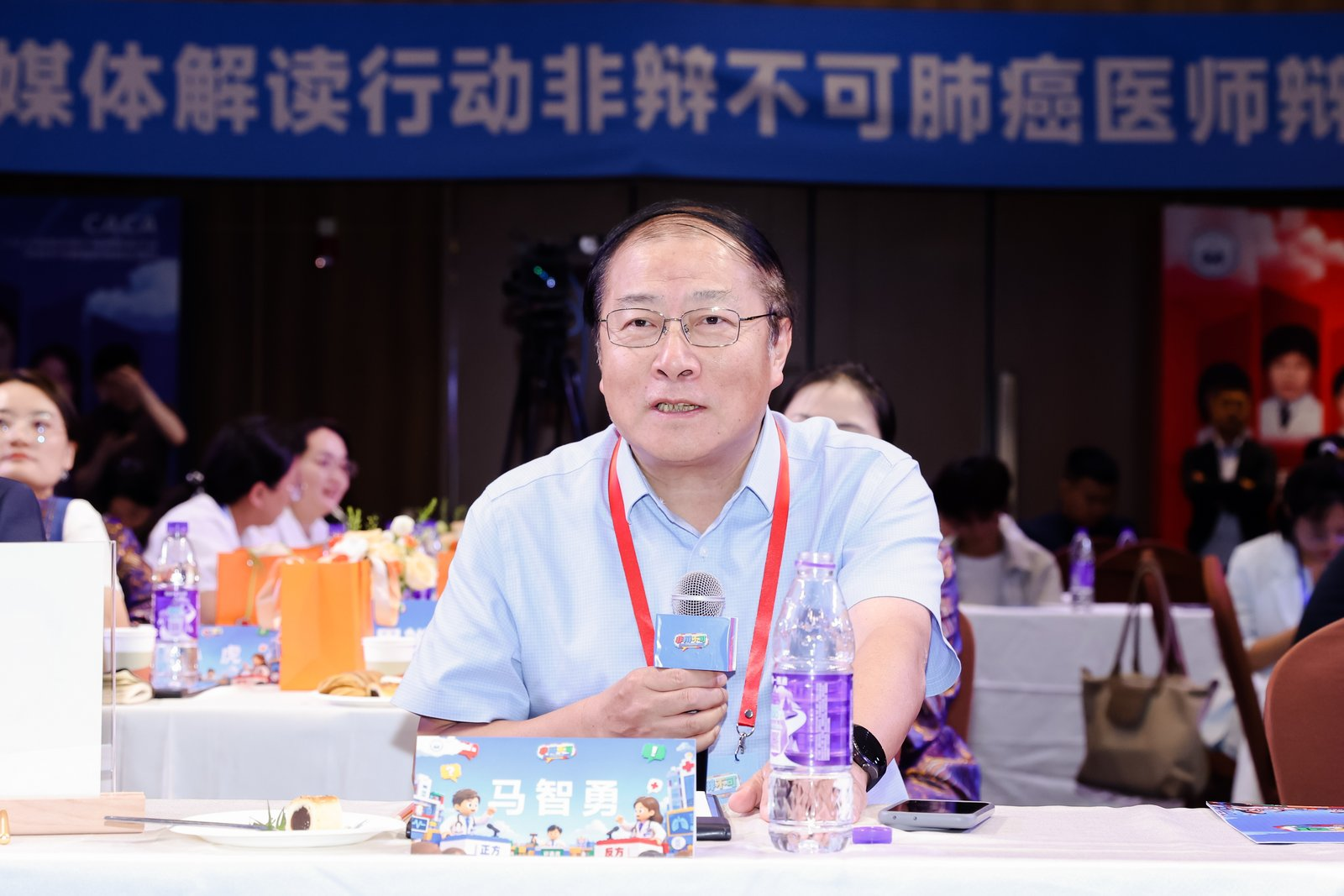 图片20.png