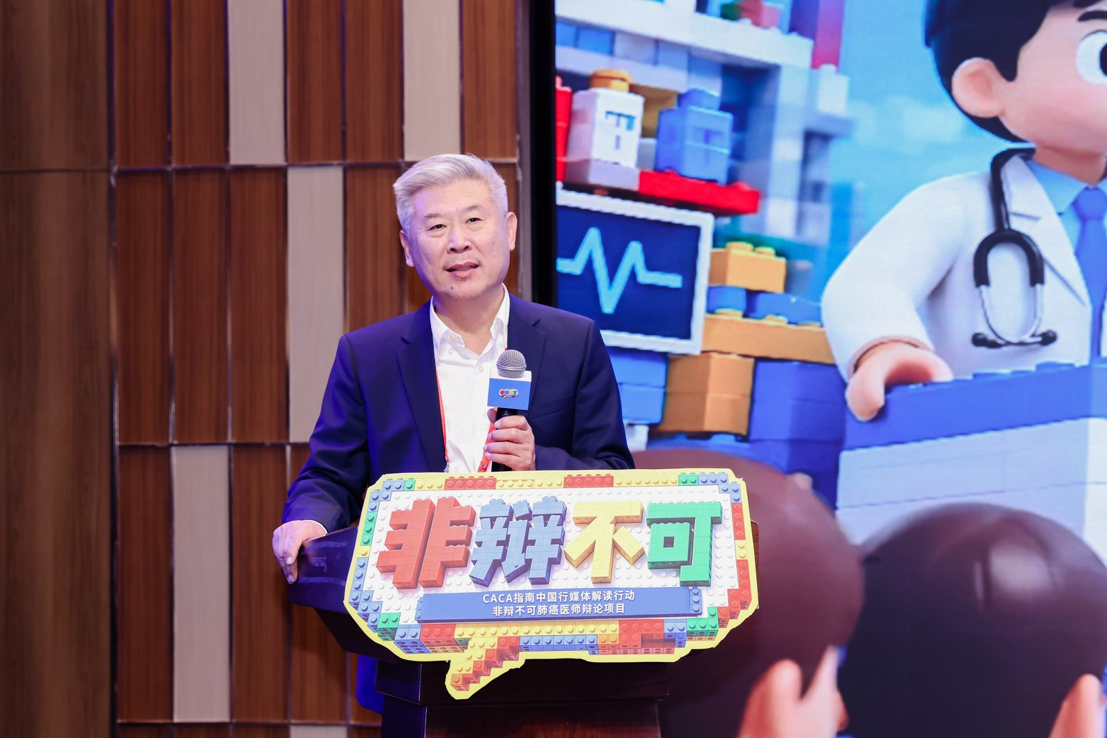 图片29.png