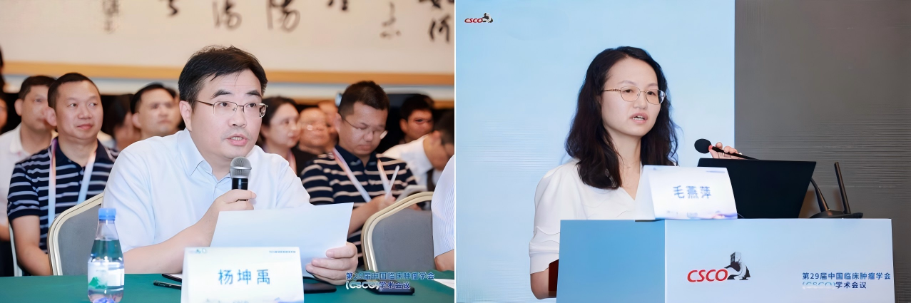 WPS拼图2.png