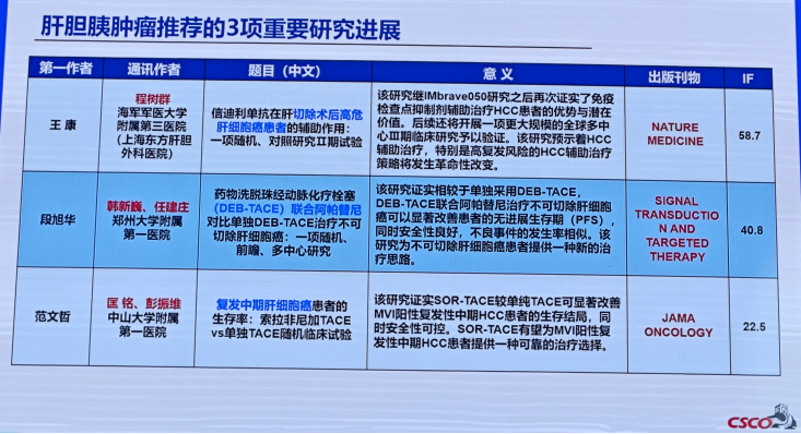 微信图片_20250707210624.png