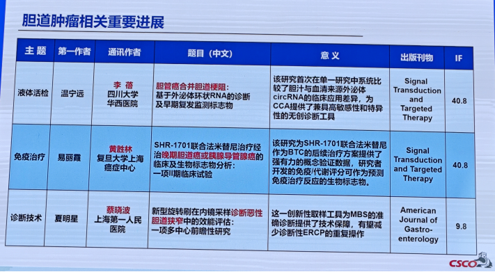 微信图片_20250707205717.png
