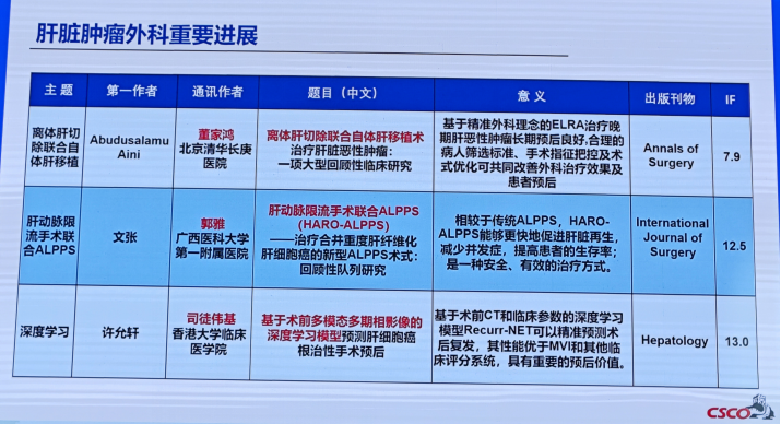 微信图片_20250707205613.png