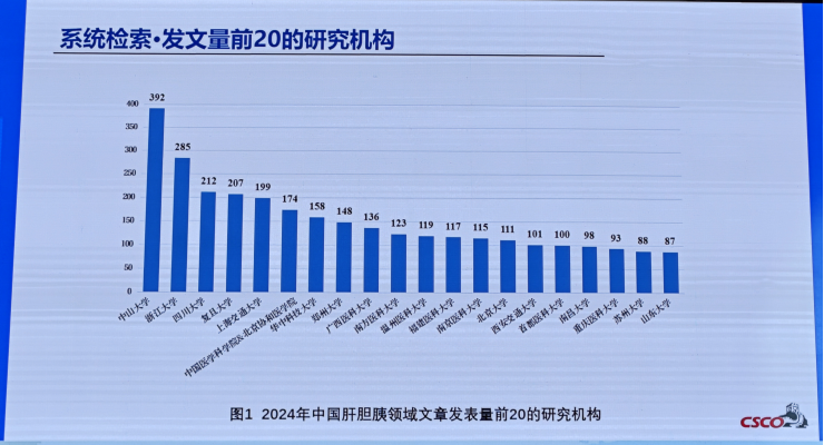 微信图片_20250707205418.png