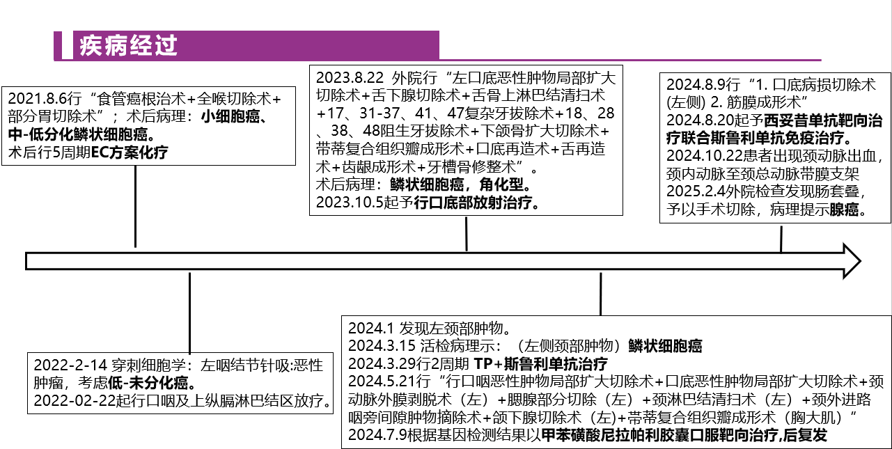 图片10.png