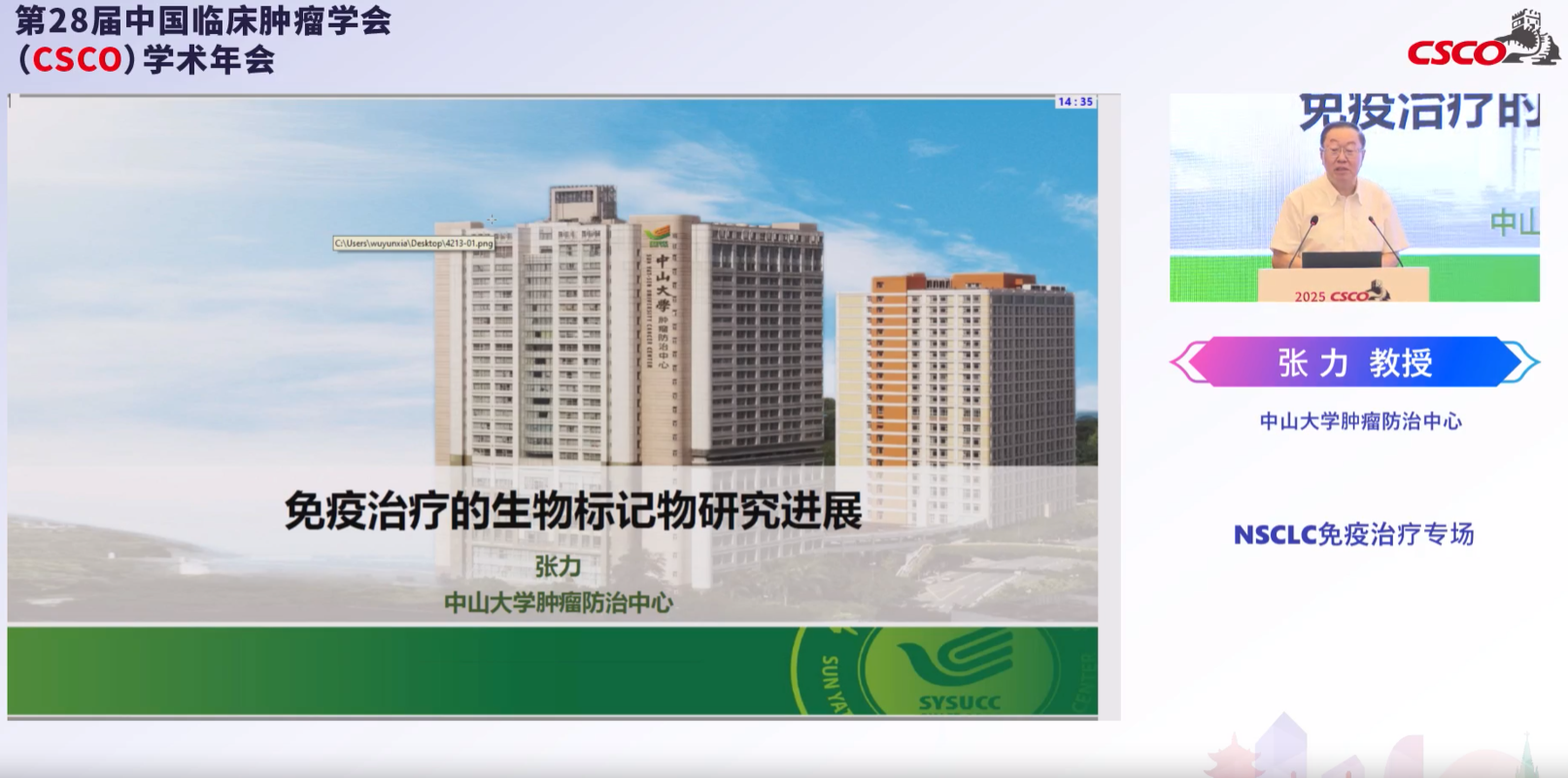 4e9ec8f8-c859-4549-820d-c473f35cb5f6.png