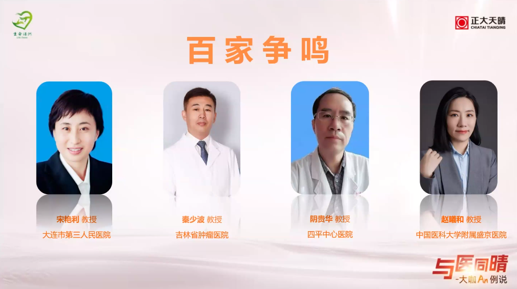 图片86.png