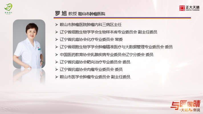 图片87.png