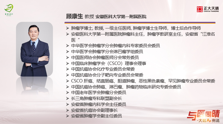 图片89.png