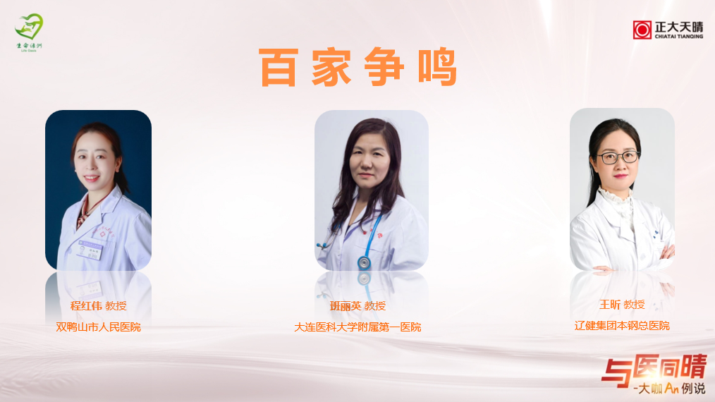 图片88.png