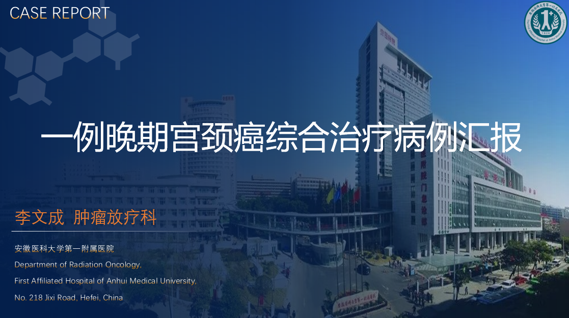 图片93.png