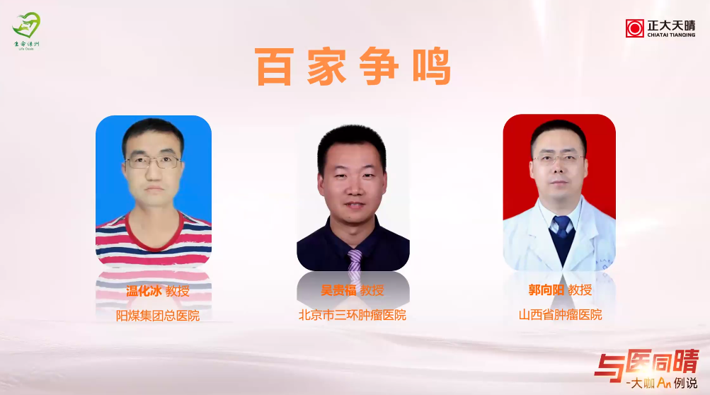 图片102.png