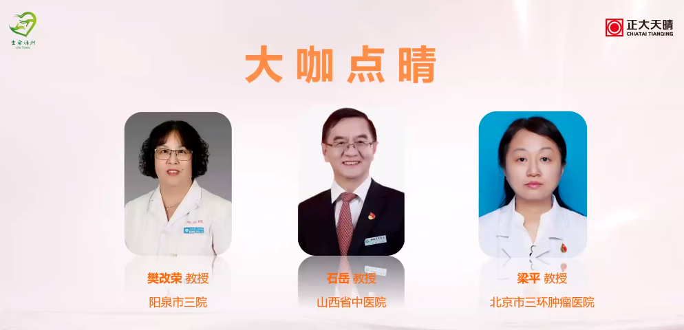 图片99.png