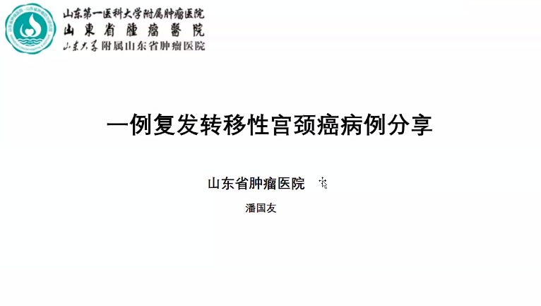 图片105.png