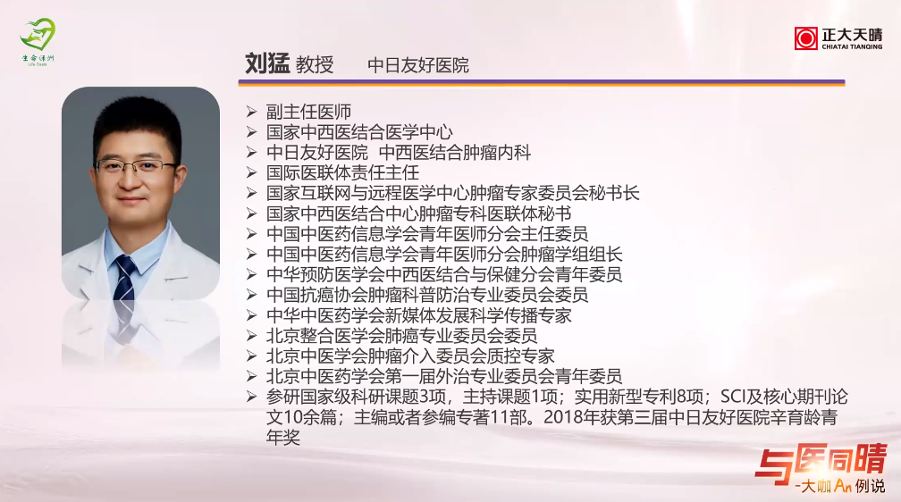 图片100.png