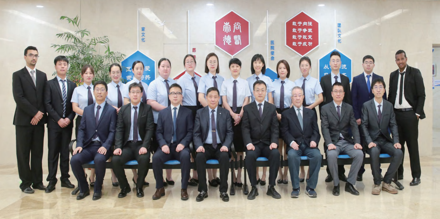 亚专科介绍 泌外二.png 亚专科介绍 泌外二.png